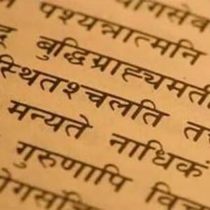 sanskrit-classes-online